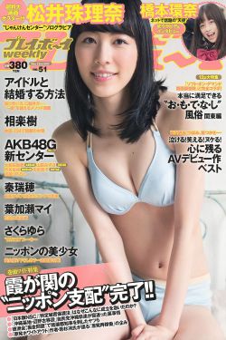 神鬼剑士